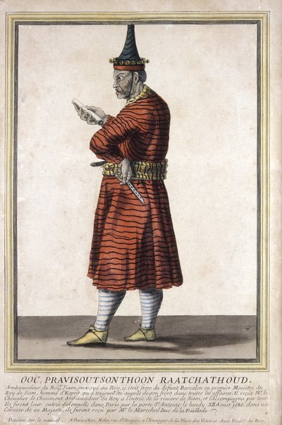 XIV. Lajos sziámi nagykövetének portréja, 1685 alkotó: French School