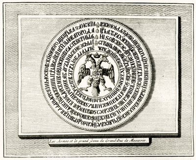 III. Iván pecsétjének hátoldala 1472-ből alkotó: French School