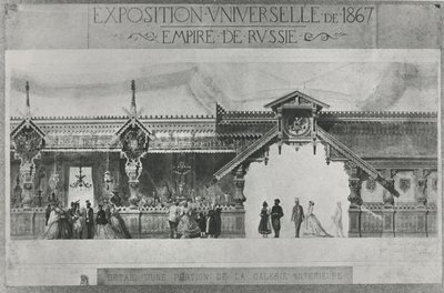 Orosz kiállítás az Exposition Universelle of 1867-ben (litho) alkotó: French School