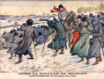 Orosz-Japán háború – A mukdeni csata után Kuropatkin orosz parancsnok elrendelte serege visszavonulását. Orosz-japán háború (1904-1905) – A mukdeni csata után. Kuropatkin tábornok visszavonulásra utasítja csapatait. Illusztráció Le p alkotó: French School