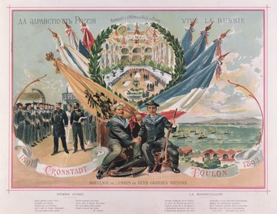 A Francia-Orosz Szövetség emléktárgya, illusztráció a Le Petit Journalból, 1893. szeptember 16. alkotó: French School