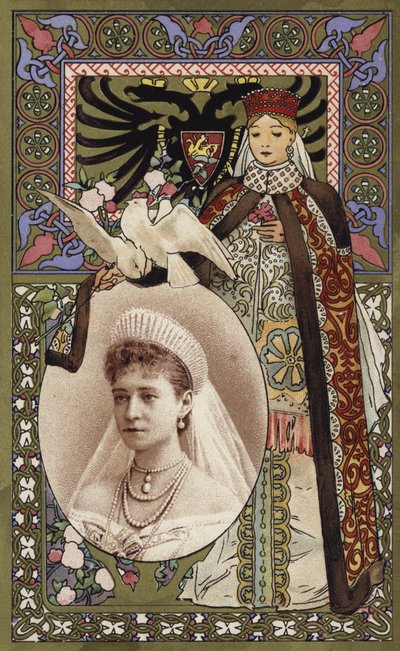 Szuvenír az orosz uralkodók franciaországi látogatásáról, 1896 alkotó: French School