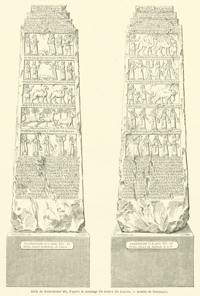 Shalmanasar III sztéléje, a Louvre Múzeum szereplői közül (metszet) alkotó: French School