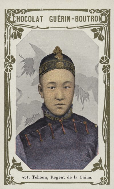 Chun, Kína kormányzója (színes fotó) alkotó: French School