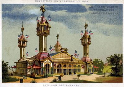Gyermekpavilon, Paris Batignolles. alkotó: French School