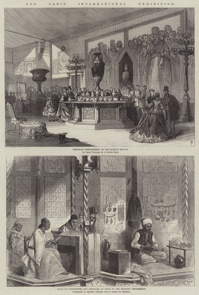 Párizsi Nemzetközi Kiállítás alkotó: French School