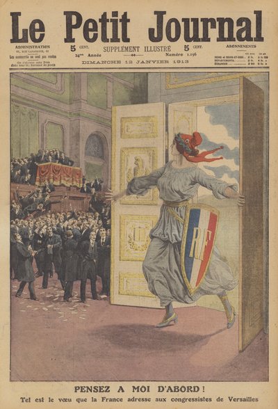 Először gondolj rám! (színes litó) alkotó: French School