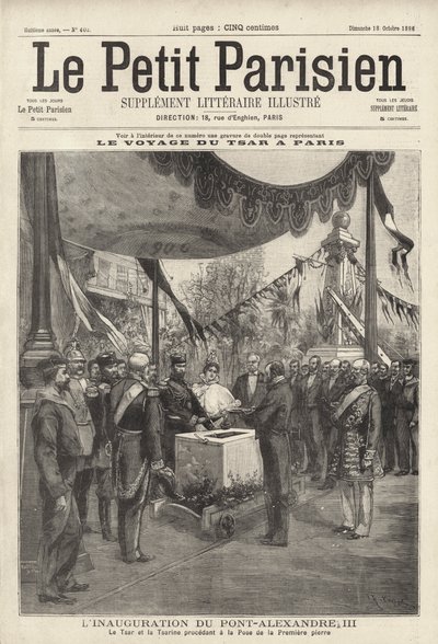 II. Miklós cár és Alexandra orosz cárnő a III. Pont Alexandre első kövének letételén Párizsban franciaországi látogatásuk során alkotó: French School