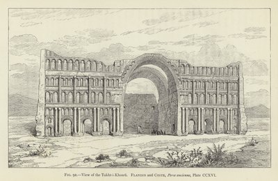 Kilátás a Takht-i-Khosru-ra alkotó: French School