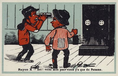 Röntgensugarak – csalódott biztonságtörők alkotó: French School