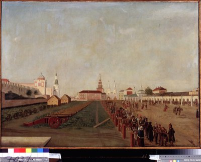 A Vörös tér Moszkvában. Friedrich Hilferding (1710-1798) festménye, olaj, vászon, 1780 körül. 18. századi német művészet. Állami Orosz Múzeum, Szentpétervár. alkotó: Friedrich Hilferding