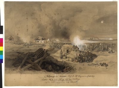 Komorna ostroma a k. k. csapatok által 1849 áprilisában (akvarell, papír) alkotó: Fritz L