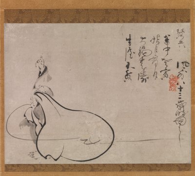 Hotei a Holdra mutat, 1650. alkotó: Fugai Ekun