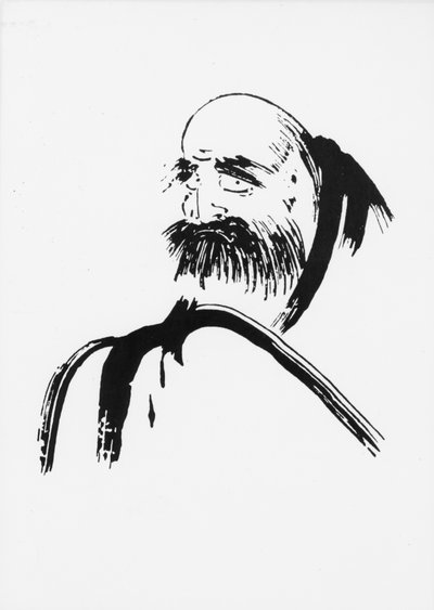 Daruma, a Zen Iskola alapítója. Fugwei japán szerzetes rajza a 17. századból. alkotó: Fugwei