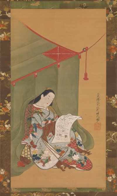 Szúnyogháló alatt olvasó nő, kb. 1720. alkotó: Fuhiken Tokikaze