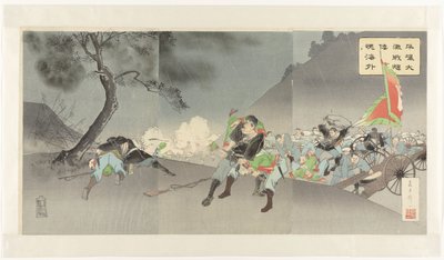 A phenjani ádáz csata a japánok határozottságát mutatja a világ előtt Heijô daigekisen wakon kaigai ni kagayaku (cím a tárgyon) alkotó: Fujiwara Shin