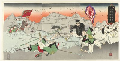 A távirat Koreából jelenti: a bátor hadsereg Chôsen denpôki wahei yûshin no zu (cím a tárgyon) alkotó: Fujiwara Shin