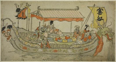 A Kincseshajó alkotó: Furuyama Moromasa
