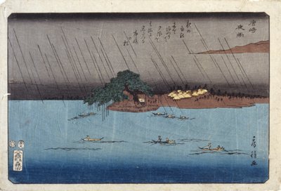 A 2. vonaltól a alkotó: Fusatane Utagawa