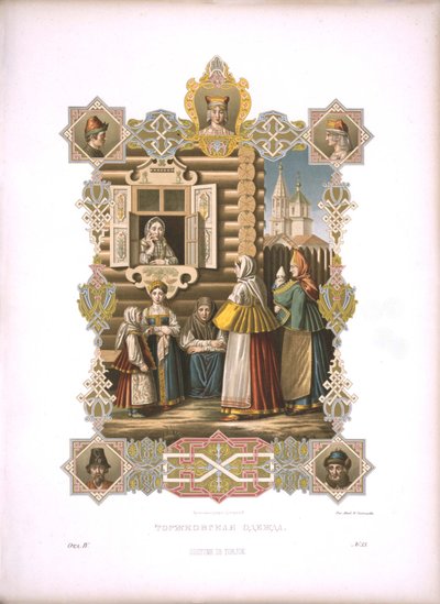 Torzhok jelmezei Az orosz állam ruházata című sorozatból, 1853 előtt alkotó: Fyodor Grigoryevich Solntsev