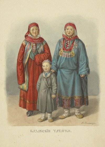 Kazáni tatár nők, illusztráció az Orosz állam ruházata sorozatból, 1869 alkotó: Fyodor Grigoryevich Solntsev