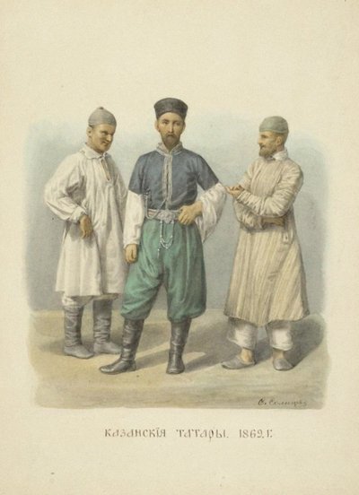 Kazáni tatárok, illusztráció az Orosz Állam ruházata sorozatból, 1869 alkotó: Fyodor Grigoryevich Solntsev