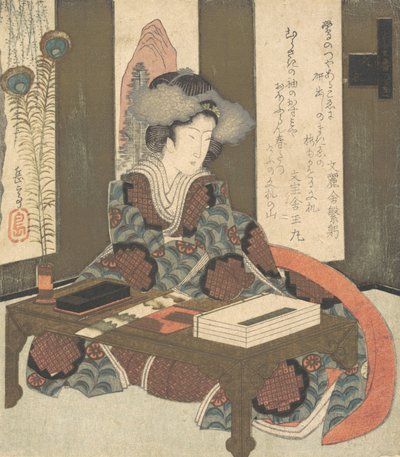 Egy hölgy verset írni, kb. 1820. alkotó: Gakutei