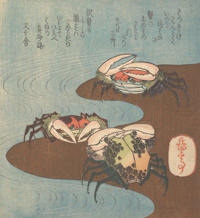 Rákok a víz szélén, kb. 1830. alkotó: Gakutei