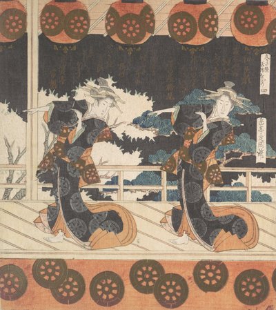 Furuichi Dance No. 4 of a Négyszett, 19. század. alkotó: Gakutei