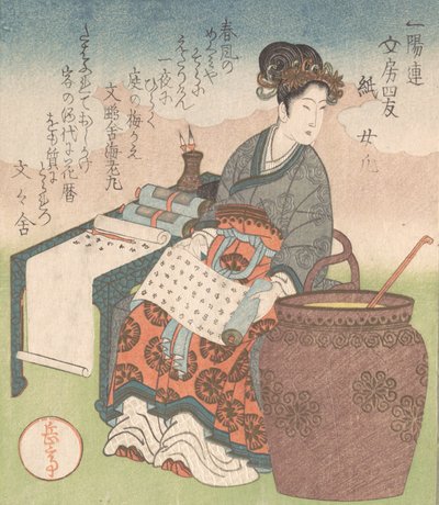 Nuji japán: Joki, női kísérő, aki taoista bölcsek írásait állította össze, Papír”..., kb. 1827. alkotó: Gakutei