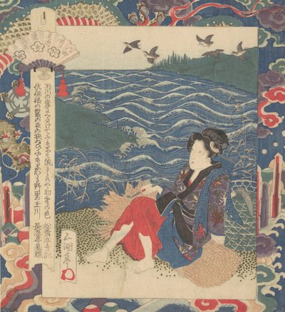 Nyomtatás, kb. 1820. alkotó: Gakutei