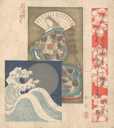 Nyomtatás, kb. 1830. alkotó: Gakutei