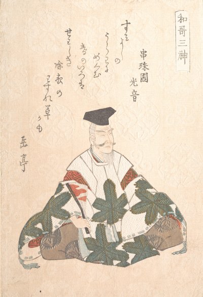 Yamabe no Akahito active 724-736, A tavaszi költészet három istenének egyike..., kb. 1820-as évek. alkotó: Gakutei