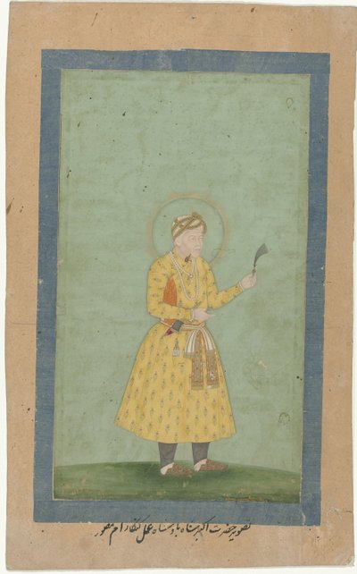 Akbar portréja, álló, tollal a kezében alkotó: Gangaram (attributed to)