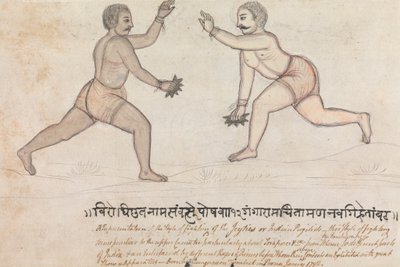 Két Jeyties Fighting alkotó: Gangaram Chintaman Tambat