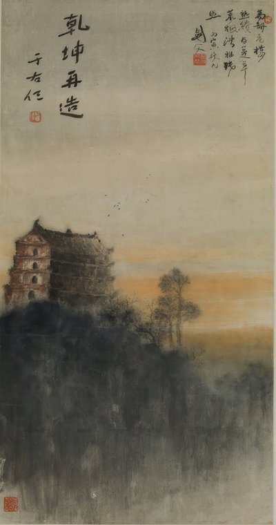 Az ötemeletes pavilon alkotó: Gao Jianfu