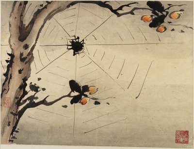 Finger Painting, egy tízes albumból, 1684 alkotó: Gao Qipei