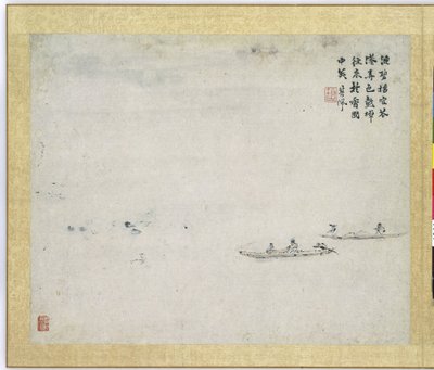 Festmény alkotó: Gao Qipei