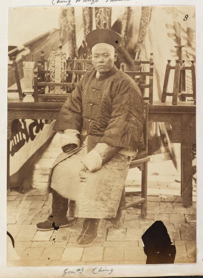 Ching tábornok, Charles George Gordon tábornok fényképalbumából alkotó: General Charles Gordon
