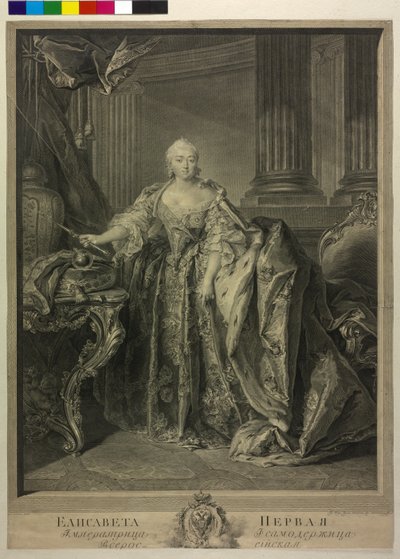 Elisabeth Petrowna orosz cárnő alkotó: Georg Friedrich Schmidt