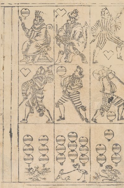 Kártyalap, 16. század. alkotó: Georg Schachomair