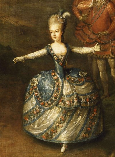 József császár és Marie-Josèphe bajor hercegnő házasságának megünneplésére szervezett ünnep alkotó: Johann Georg Weikert