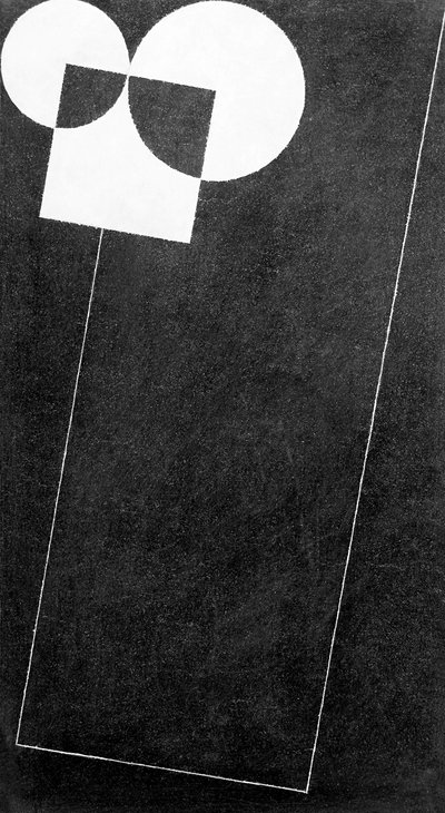 Pala, négyzettel és két körrel, 2004 alkotó: George Dannatt