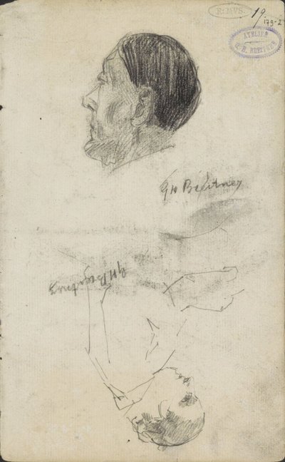 Két alaktanulmány alkotó: George Hendrik Breitner (signed by artist)