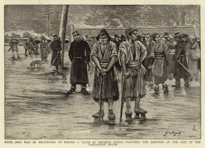 Soshi (a politikusok által fizetett férfiak, akik fizikai erővel védik az ügyet) a képviselőket figyelik a Parlament kijáratánál. alkotó: Georges Ferdinand Bigot