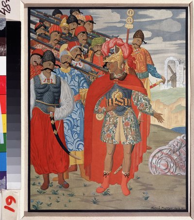 Aeneas és serege alkotó: Georgy Narbut