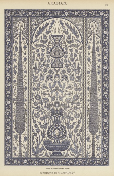 Arabian, mázas agyag lambéria (színes litó) alkotó: German School