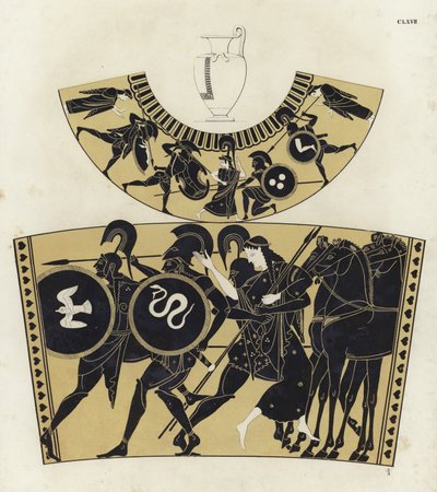 Csaták az ókori Görögországban alkotó: German School