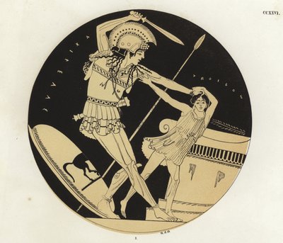 Troilus halála alkotó: German School