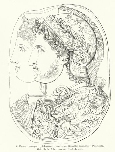 Gonzaga Cameo, ókori görög vésett drágakő (metszet) alkotó: German School